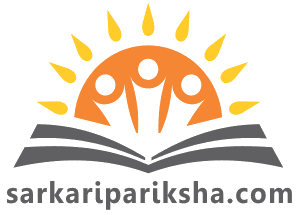 Sarkari Pariksha